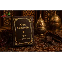 Cambodian Oud Oil (Pure & Natural) – Premium Aged Agarwood Attar – Long Lasting Luxury Fragrance Oil 6ml
