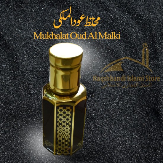 Mukhalat Oud Al Malki Ittar: Oud Al Malki Royale Blend