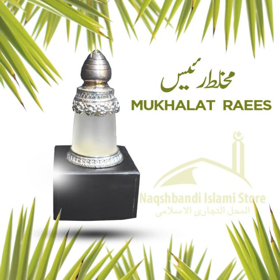 Mukhalat Raees Ittar: Raees's Majestic Blend