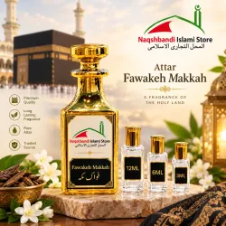 Surrati Fawakeh Makkah Attar – Original Arabic Perfume Oil