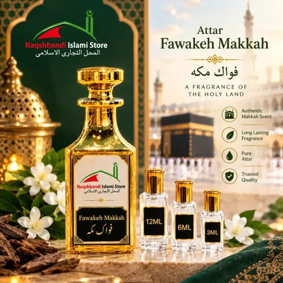 Surrati Fawakeh Makkah Attar – Original Arabic Perfume Oil