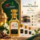 Surrati Fawakeh Makkah Attar – Original Arabic Perfume Oil