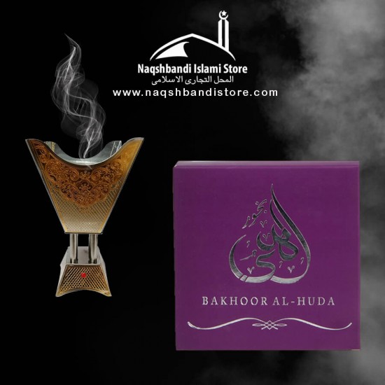 Bakhoor Al Huda