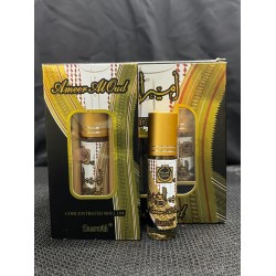 Surrati Ameer Al Oud 6ml Premium Attar Perfume - Alcohol-Free Arabic Fragrance