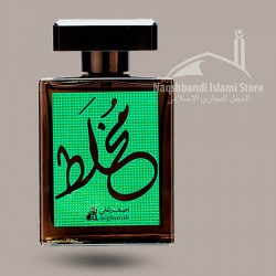 Mukhallat Spray 100ml – Unisex Woody Ambery Floral Perfume