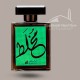 Mukhallat Spray 100ML 1AA2148