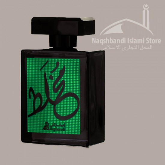 Mukhallat Spray 100ML 1AA2148