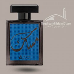 Musk Spray 100ML – Unisex Woody Ambery Citrus Perfume