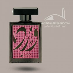 Ward (Rose) Spray 100 ML – Unisex Floral Fruity Vanilla Fragrance