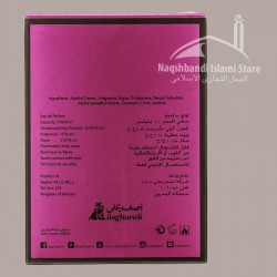 Ward (Rose) Spray 100 ML – Unisex Floral Fruity Vanilla Fragrance