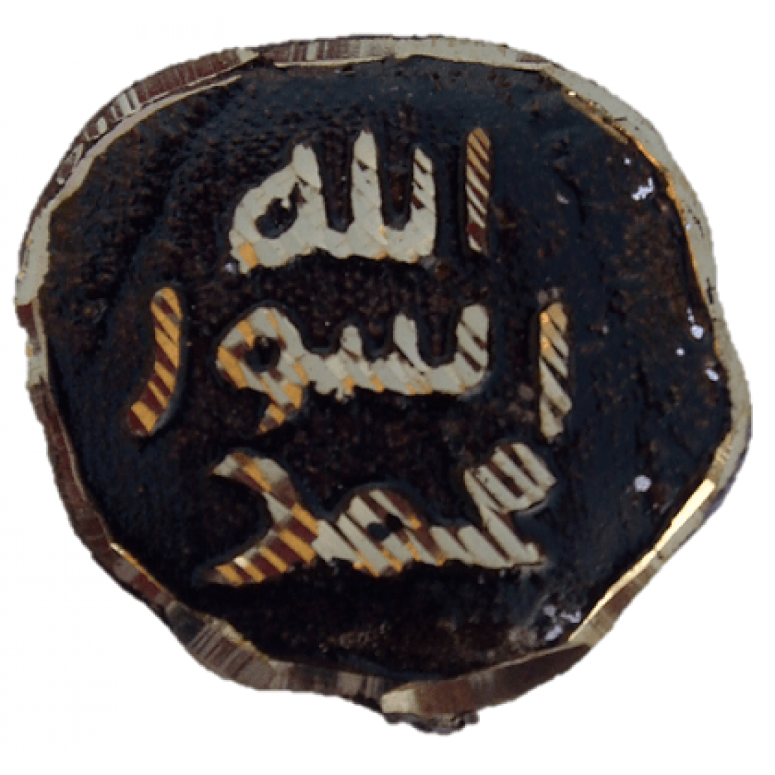 Muhammad Rasool Allah Small Badge (Mohr-e-Nabuwwat)