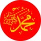 MUHAMMAD ﷺ Badge