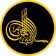 Ottoman Bismillah Badge