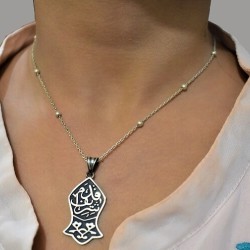 Qadam Sharif Prophet Muhammad  ﷺ Sandal Qadam Shareef Pendant