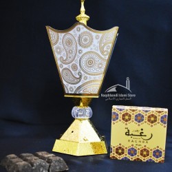 White Golden Metal Electric Incense Burner 