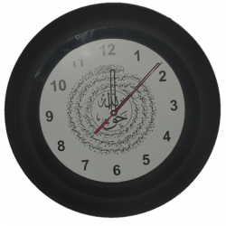 Naqshbandi Taweez Clock