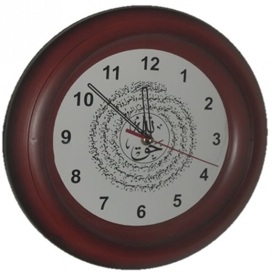 Naqshbandi Taweez Clock