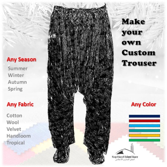 Custom-Tailored Trousers – Personalized Fit, Fabric & Design Custom-Tailored Trousers – Personalized Fit, Fabric & Design