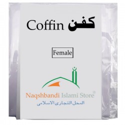  Islamic Female Burial Shroud Set – Complete Kafan Kit for Women