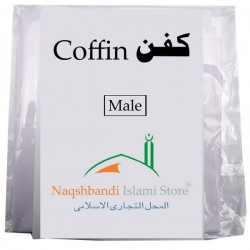 Islamic Male Burial Shroud Set – Complete Kafan Kit for Men