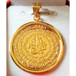Taweez Gold Pendant
