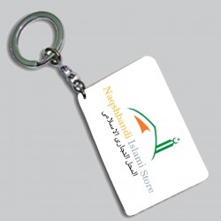 Key chain with Naqshbandi Islami Store Logo