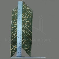 Green Kiswah of the Ottoman Era – Traditionally Attributed to Sultan Abdul Hamid II (125–150 Years Old) | Collector’s Heritage Edition