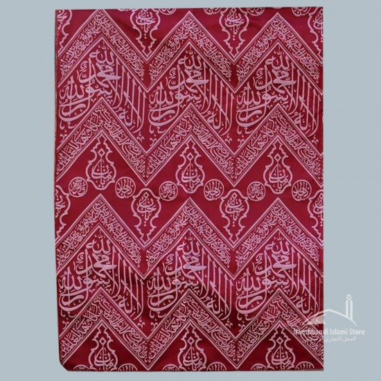Inside Kaaba Red Kiswah 90 cm x 60 cm 