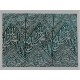 Green Medina Kiswah Pieces 54 cm x 69 cm