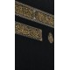Hizam Kaaba Decoration| Golden Quranic Verse Ornament | Islamic Wall Décor Hizam Kaaba Decoration| Golden Quranic Verse Ornament | Islamic Wall Décor