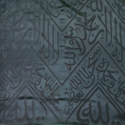 Black Kaaba Kiswah Cloth Replica – 1m x 1m Heritage Islamic Collectible