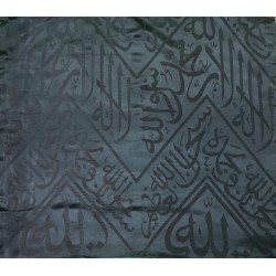Black Kaaba Kiswah Cloth Replica – 1m x 1m Heritage Islamic Collectible