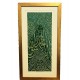 Green and White Medina Kiswah Piece 54 cm x 22 cm