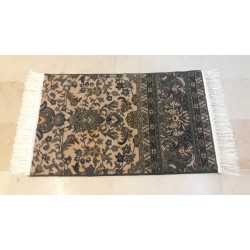 Riyaz ul Jannah ریاض الجنۃ Carpet
