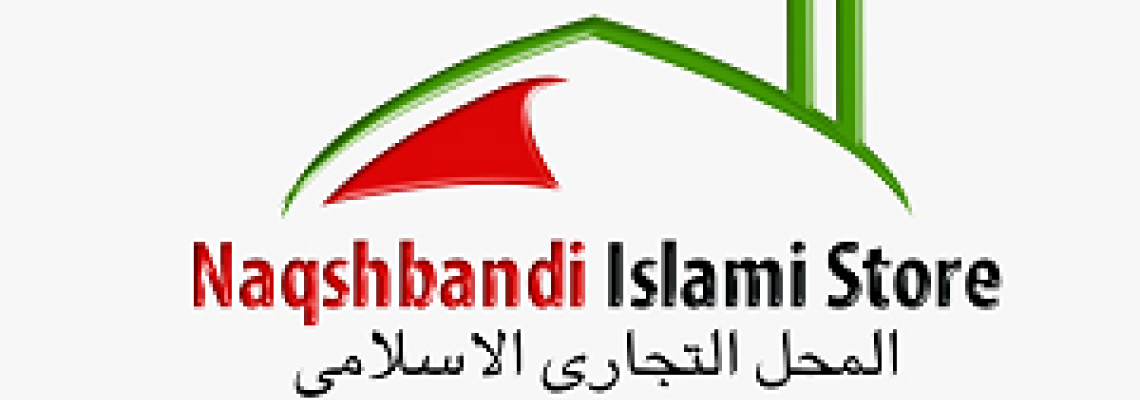Naqshbandi Islami Store: Authentic Islamic Products & Spiritual Artifacts Naqshbandi Islami Store: Authentic Islamic Products & Spiritual Artifacts