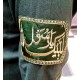 Mawlid Arm Band – Green with Golden Embroidery (Labaik Ya Rasool Allah)