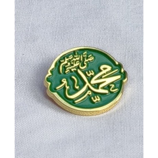 Premium Mawlid Badge – Muhammad ﷺ with Salawat (Golden & Green Design)