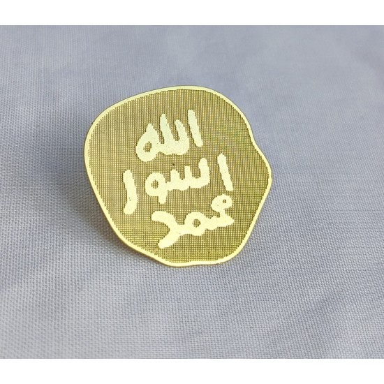 Premium Golden Mawlid Metal Badge – Seal of the Prophet ﷺ