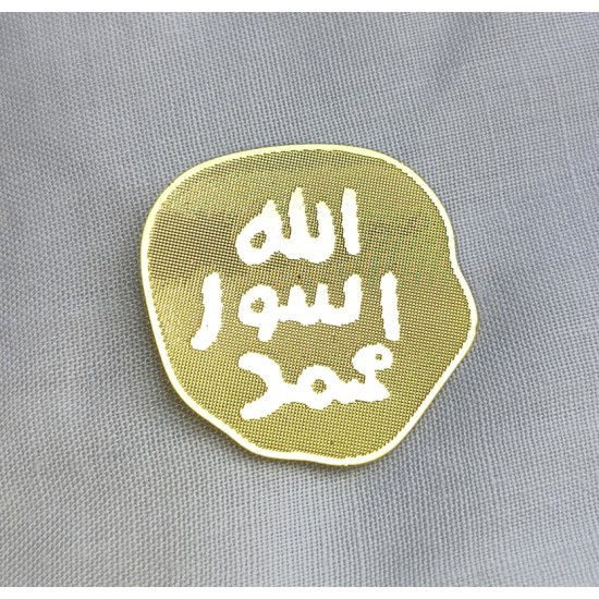 Premium Golden Mawlid Metal Badge – Seal of the Prophet ﷺ