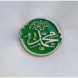 Premium Mawlid Badge – Muhammad ﷺ with Salawat (Golden & Green Design)