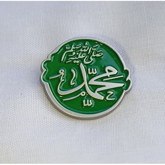 Premium Mawlid Badge – Muhammad ﷺ with Salawat (Golden & Green Design)
