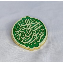 Premium Mawlid Badge – Sayyadi Ya Rasool Allah ﷺ (Green & Golden Decorative Design)