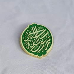 Premium Mawlid Badge – Sayyadi Ya Rasool Allah ﷺ (Green & Golden Decorative Design)