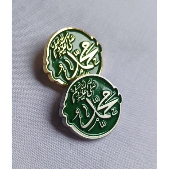 Premium Mawlid Badge – Muhammad ﷺ with Salawat (Golden & Green Design)