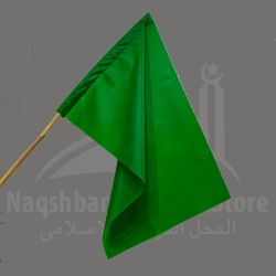 Green Hand Flag Small