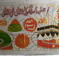 Mawlid Banner