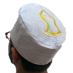 White Nalain Kufi Cap – Embroidered Velvet Hat with the Blessed Symbol of the Prophet ﷺ