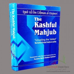 Unveiling the Veiled