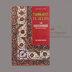 Fariduddin Attar's Tadhkarat-ul-Auliya or Memoirs of Saints