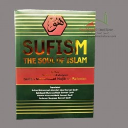 Sufism - The Soul of Islam | English Translation